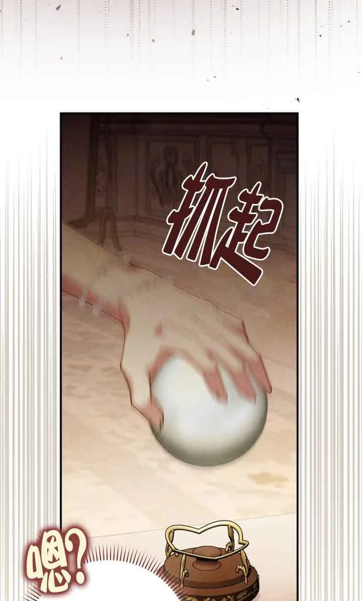 第11话104