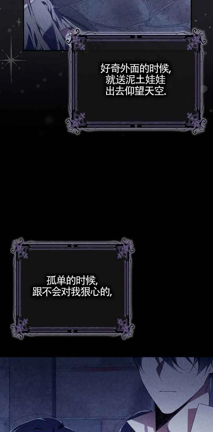 第05话23