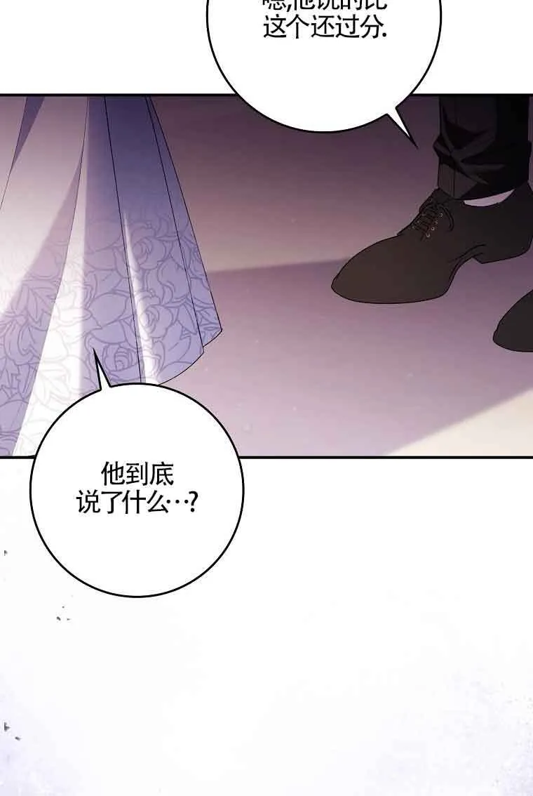 第15话120