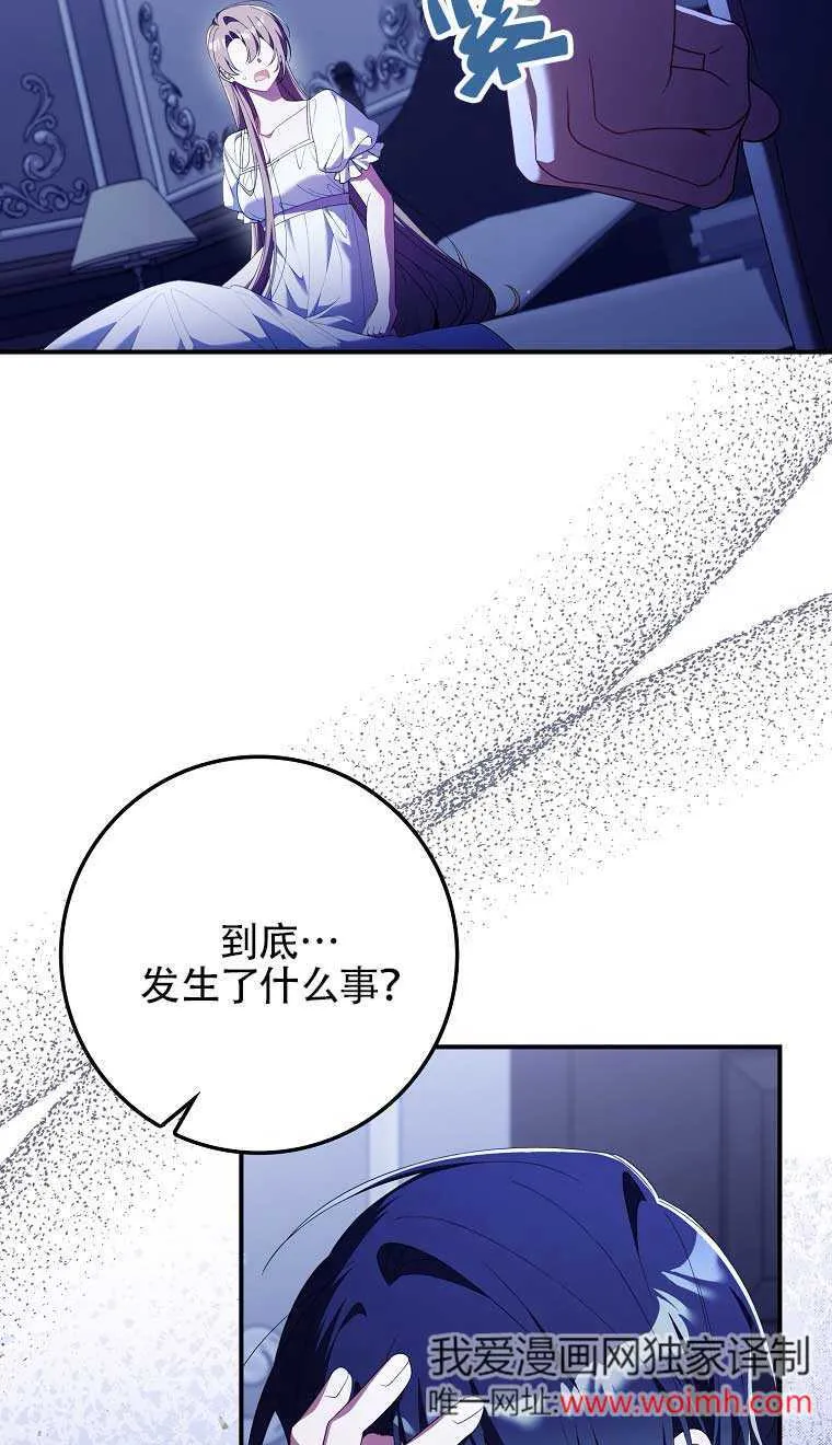 第22话15