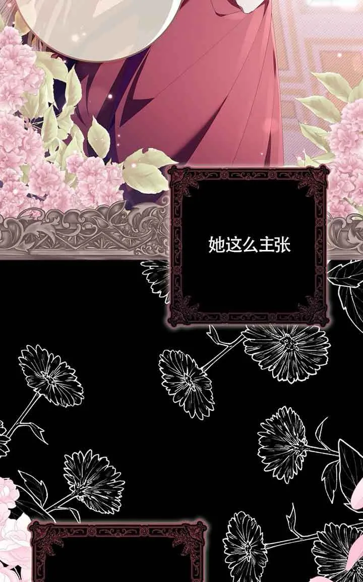 第01话31