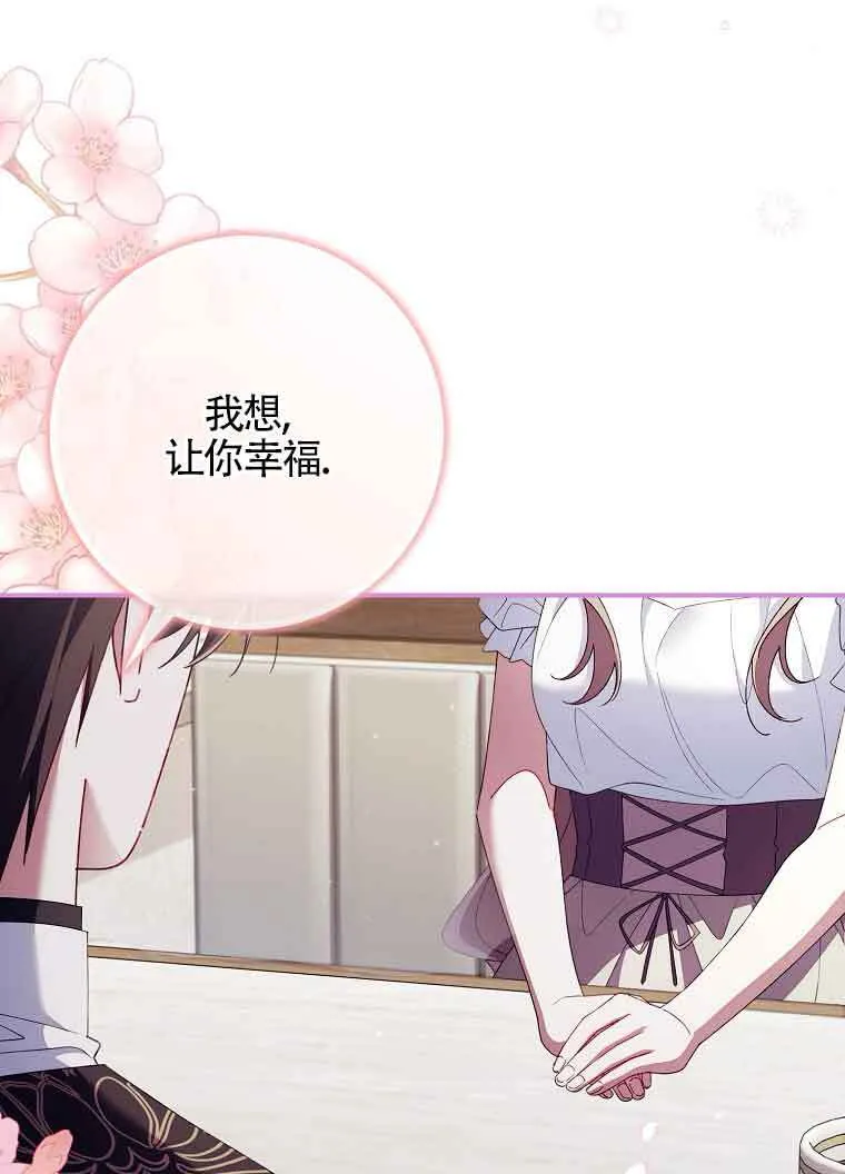 第30话40