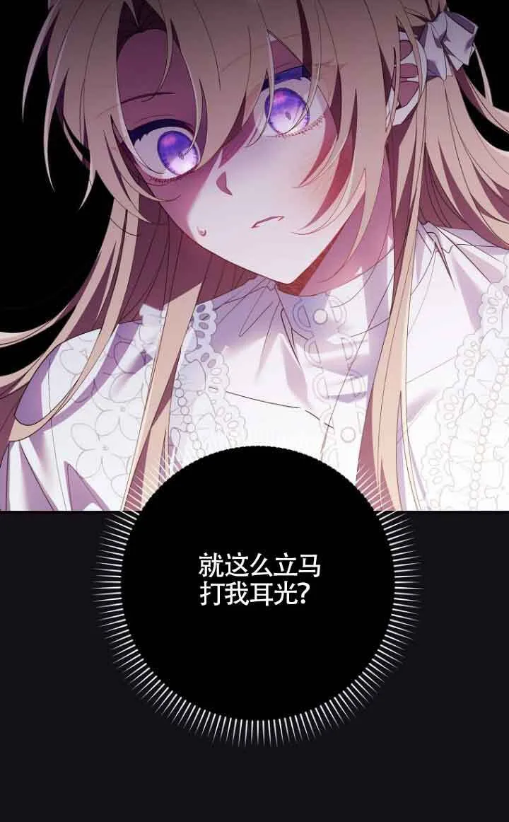 第12话15