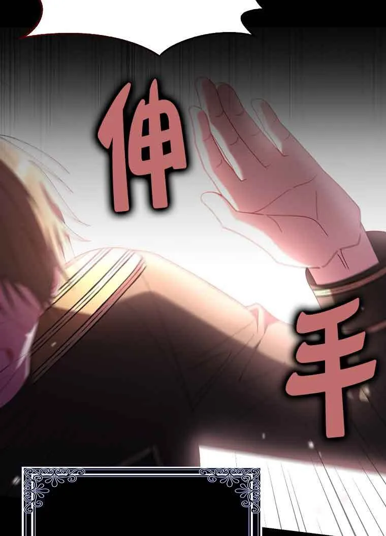 第18话28