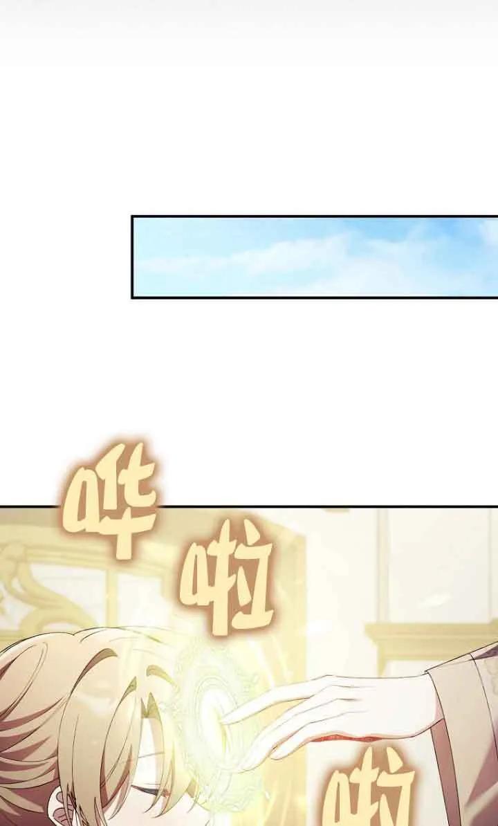 第13话45
