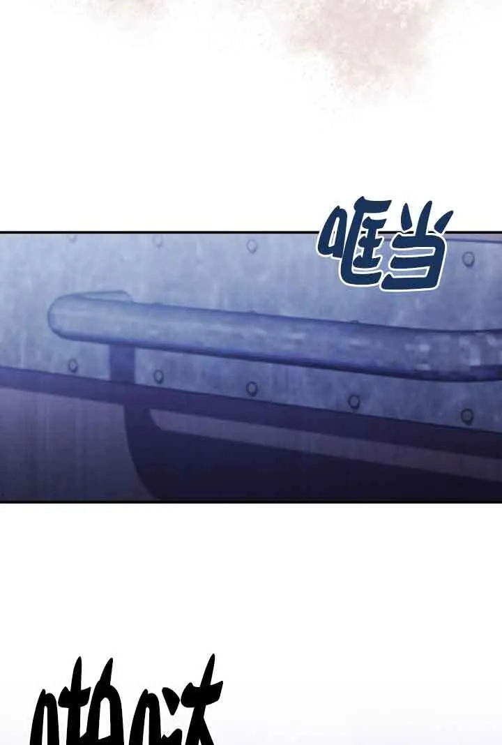 第07话56