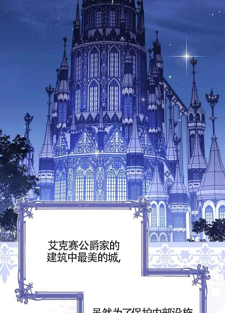 第19话1