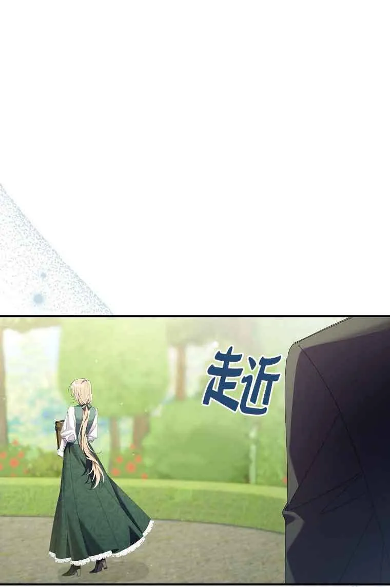 第08话17
