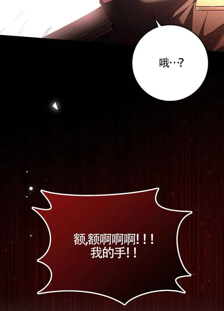第18话32