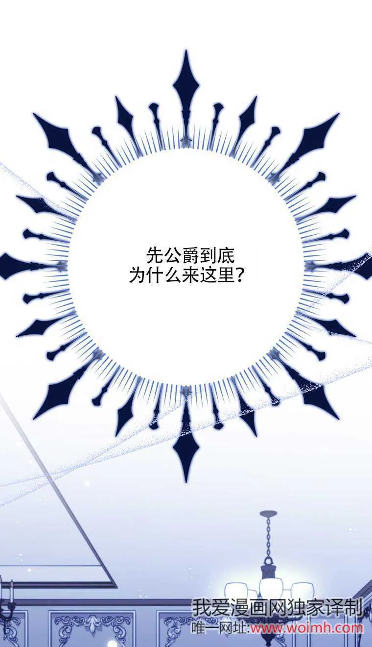 第21话100