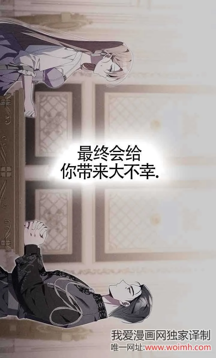 第04话96