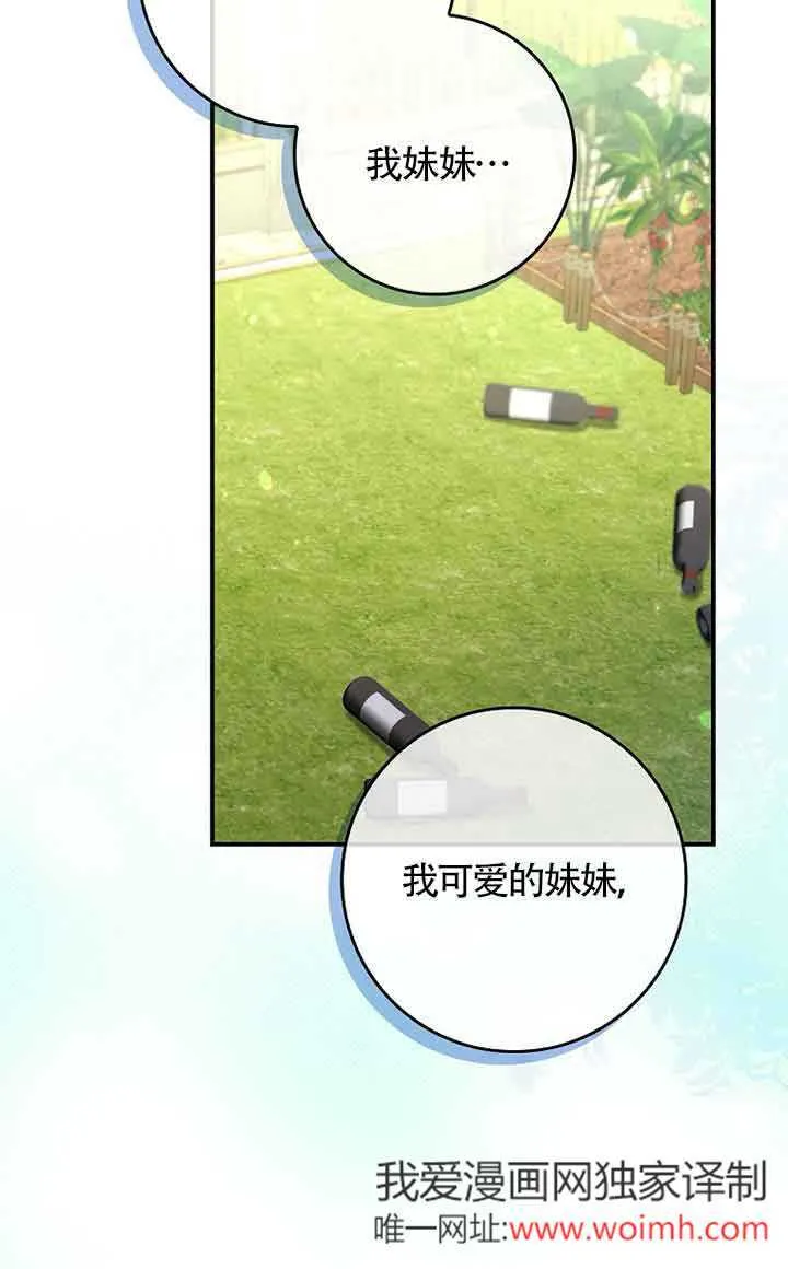 第01话2