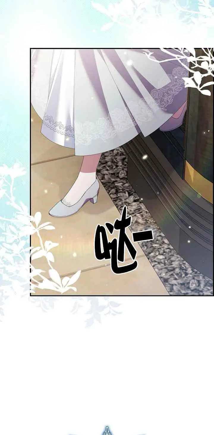 第05话27