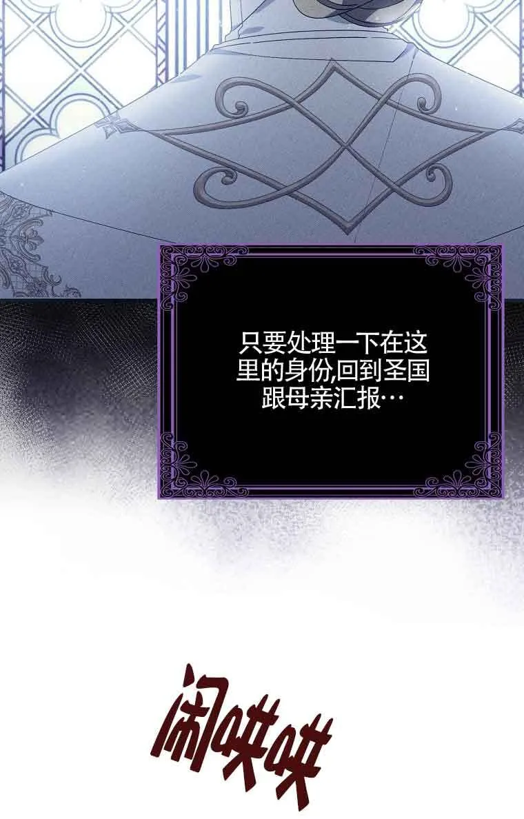 第01话63