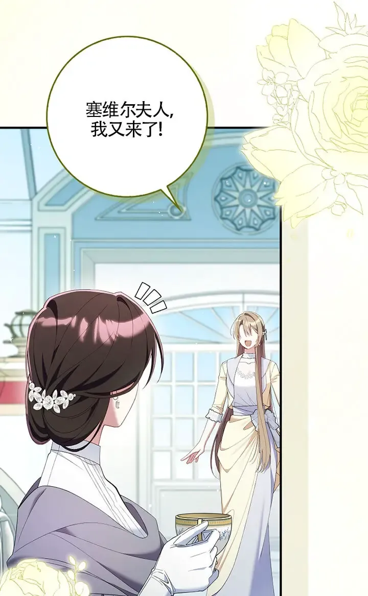 第36话58