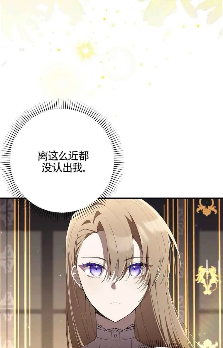 第01话93