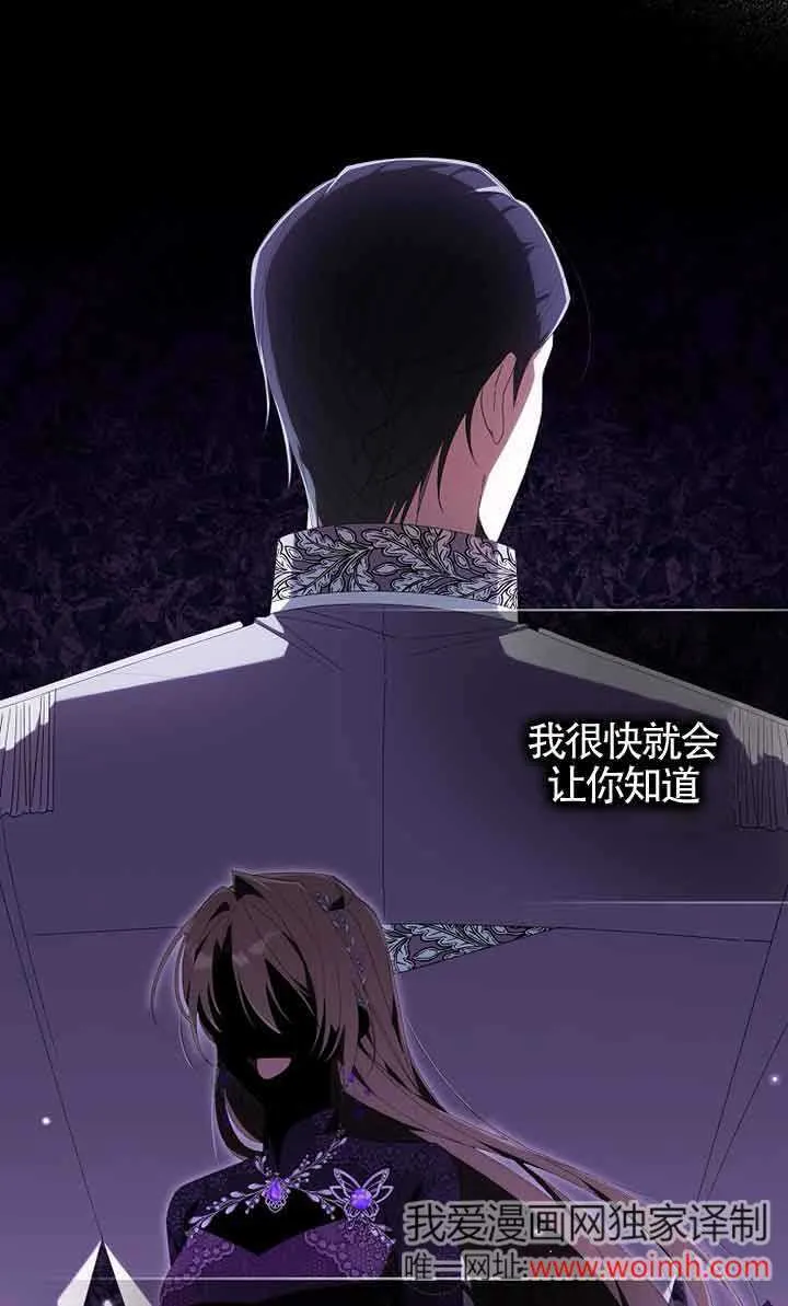 第04话93