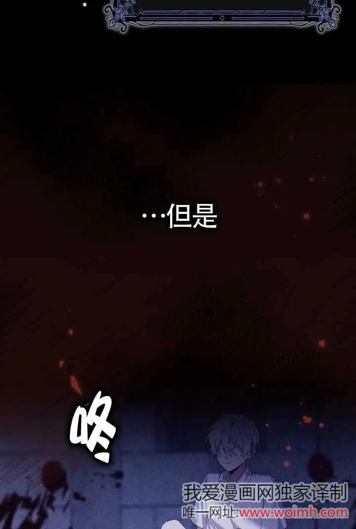 第07话50