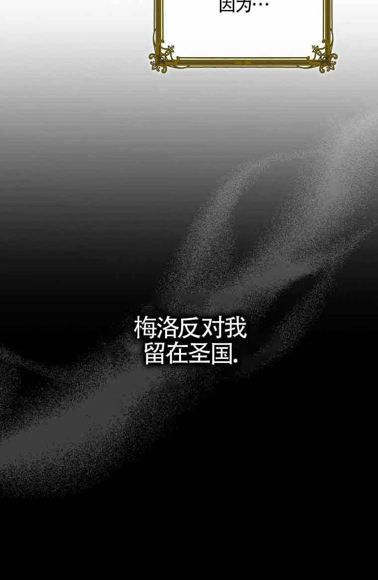 第04话9