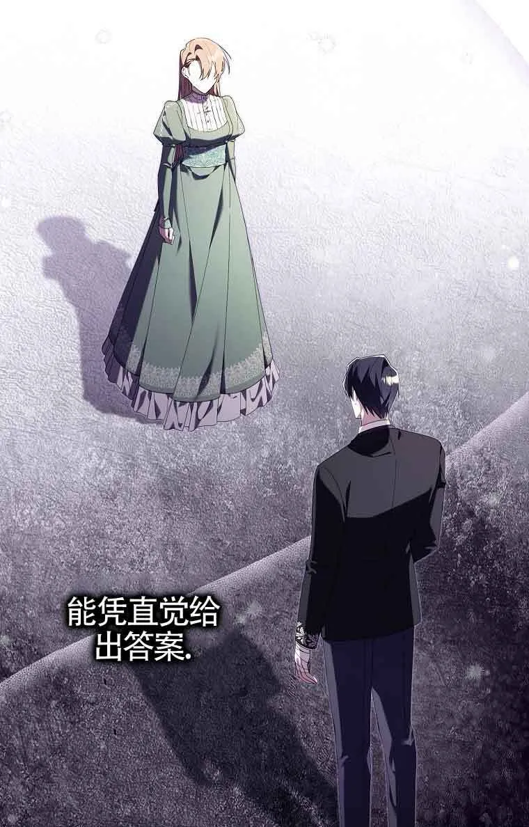 第01话95