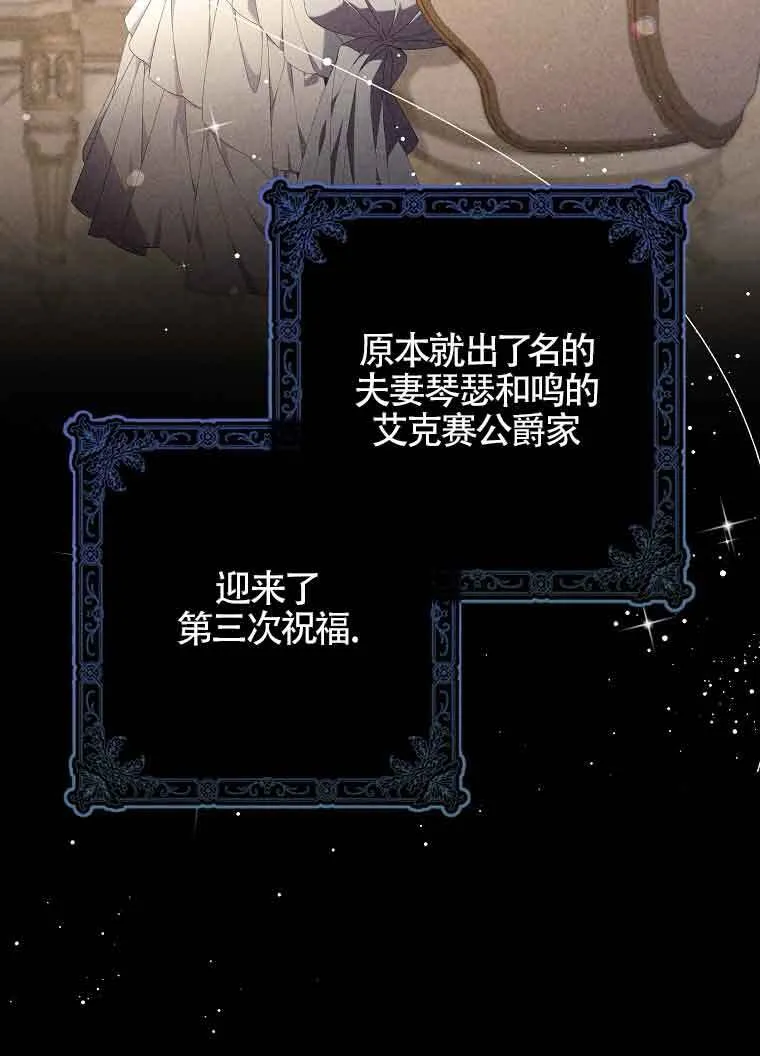 第02话2