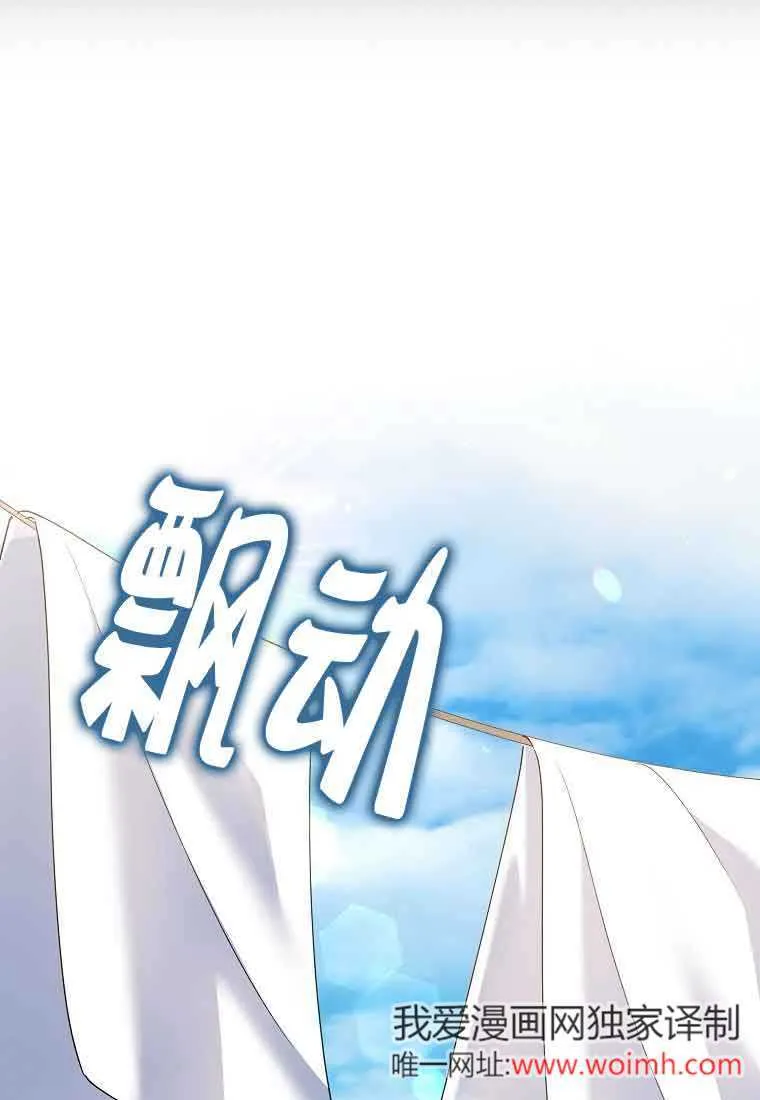 第09话79