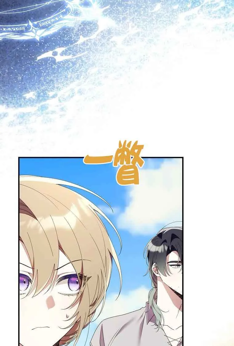 第08话111