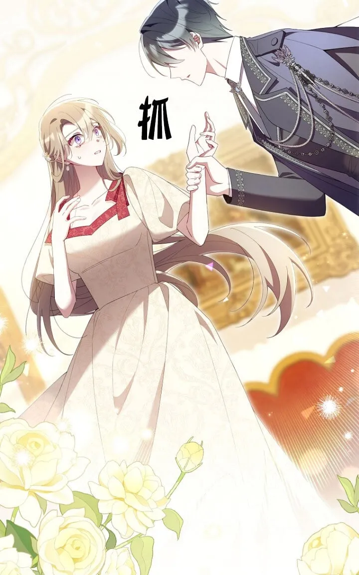 第34话79