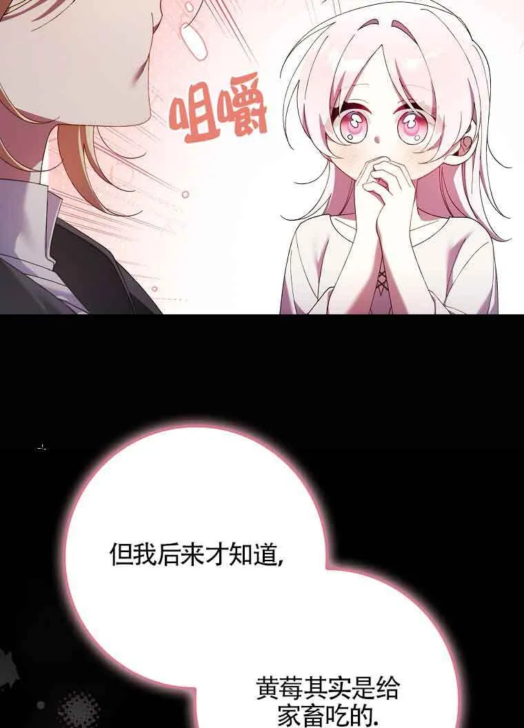 第18话94