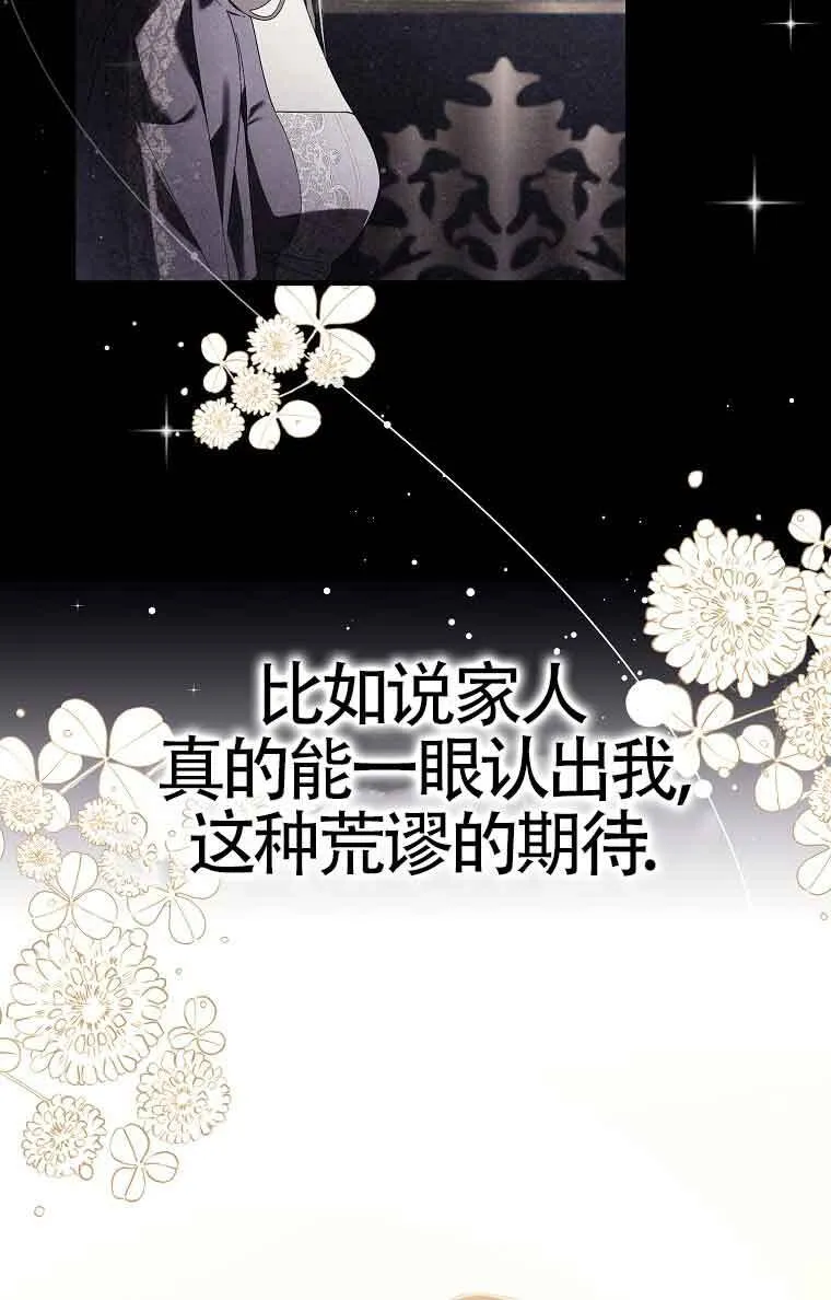 第01话99