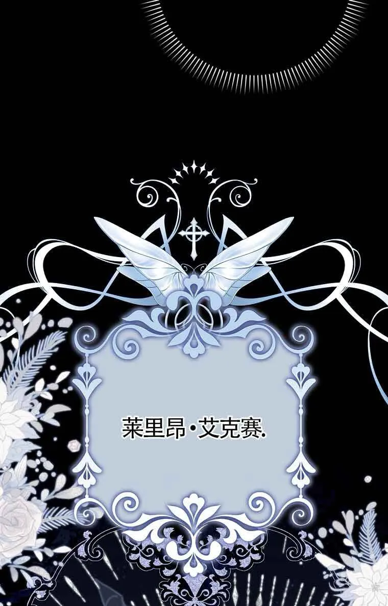 第01话70