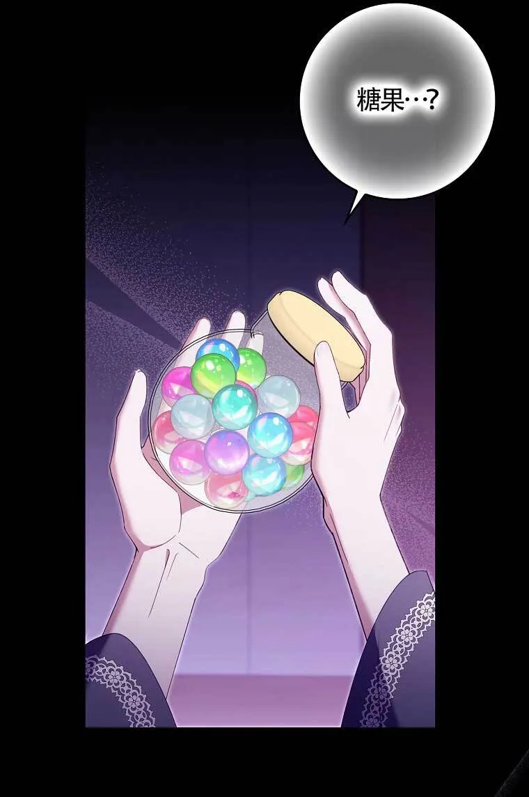 第38话33