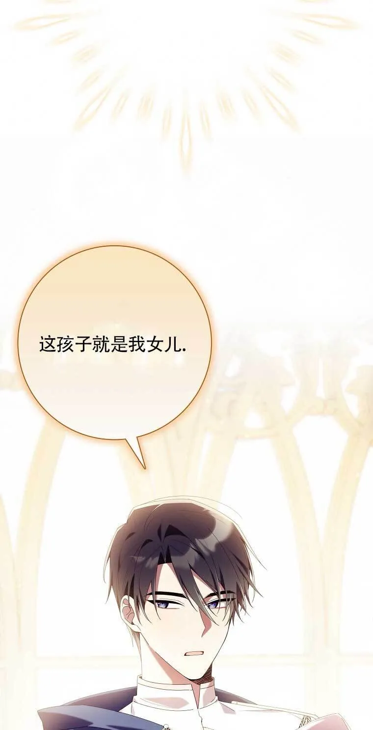 第21话36