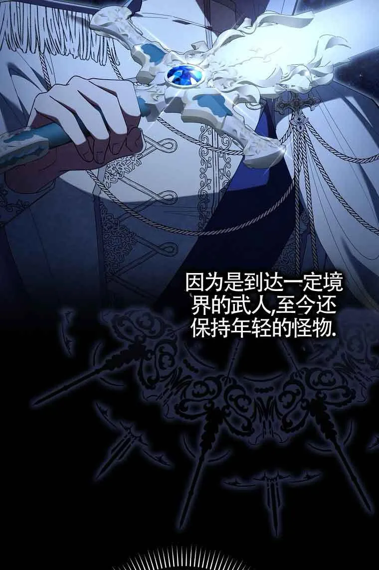 第03话2