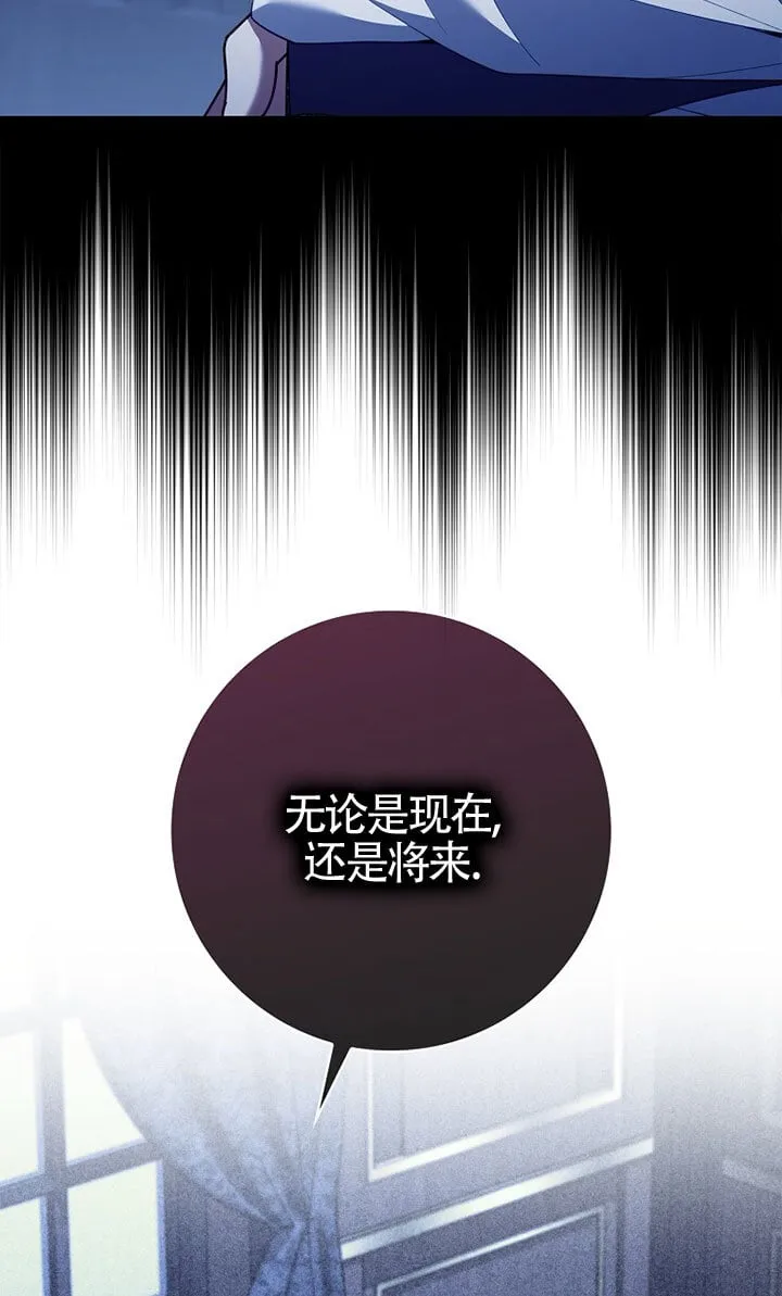 第37话25