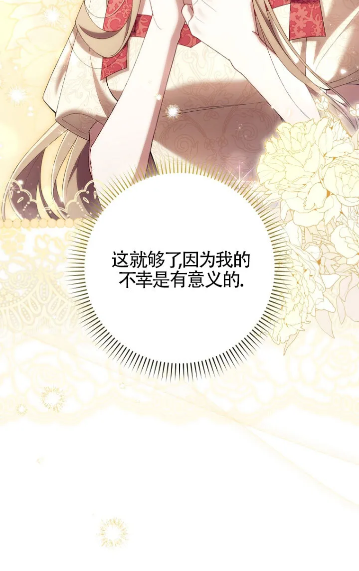 第35话24
