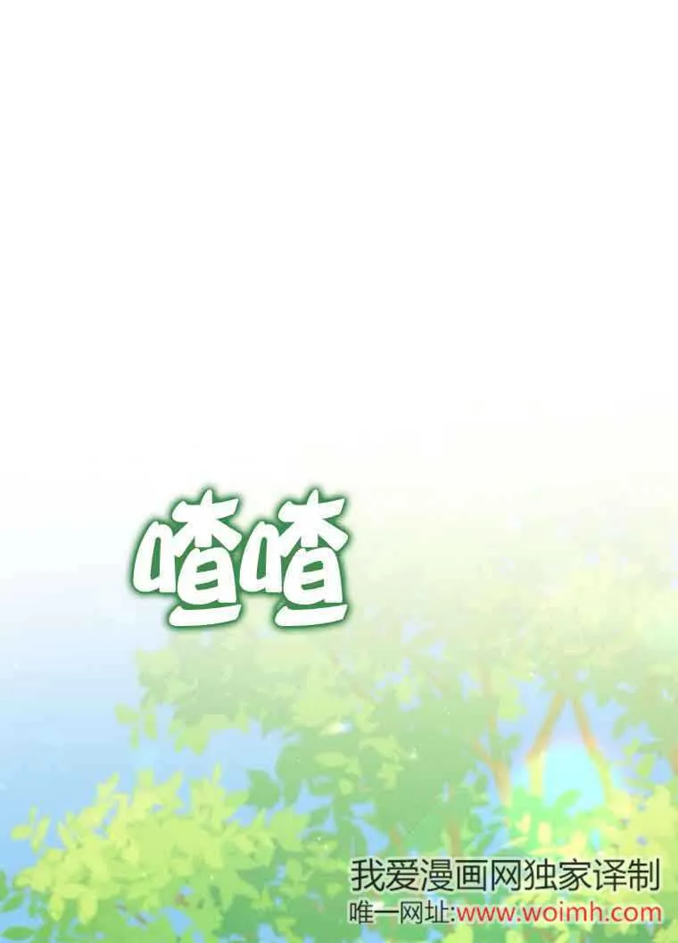 第10话21