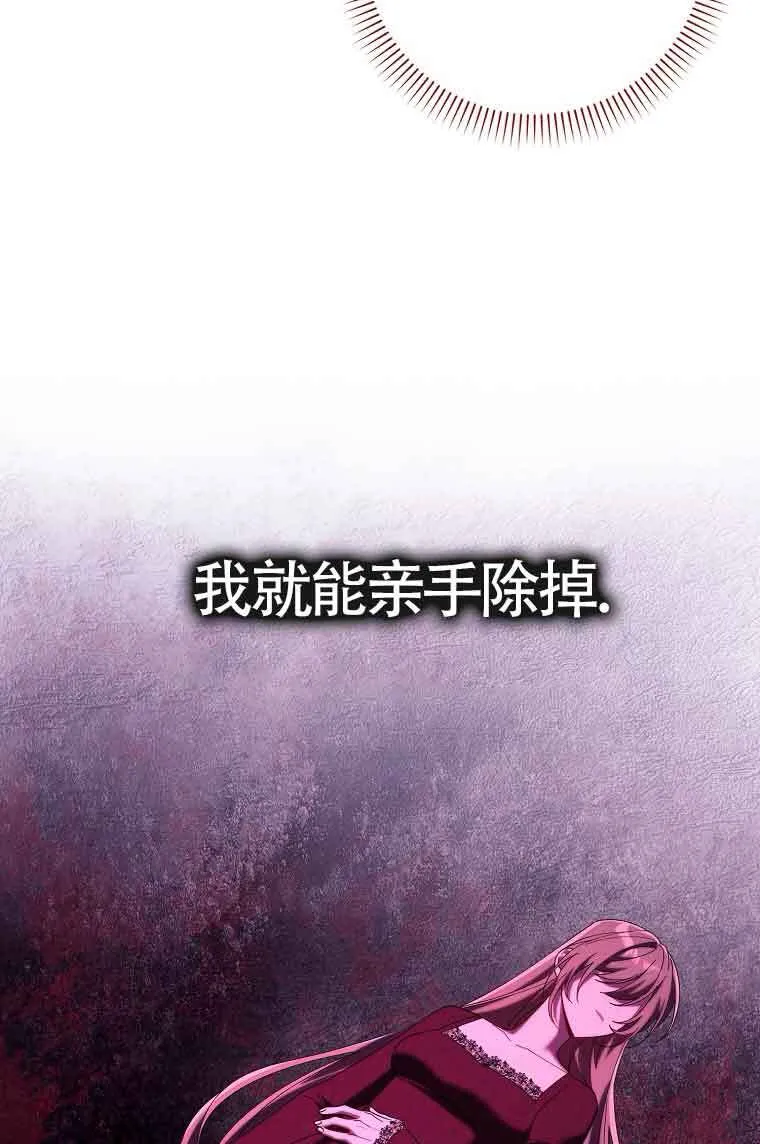 第17话55