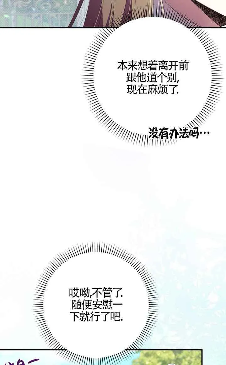 第01话13
