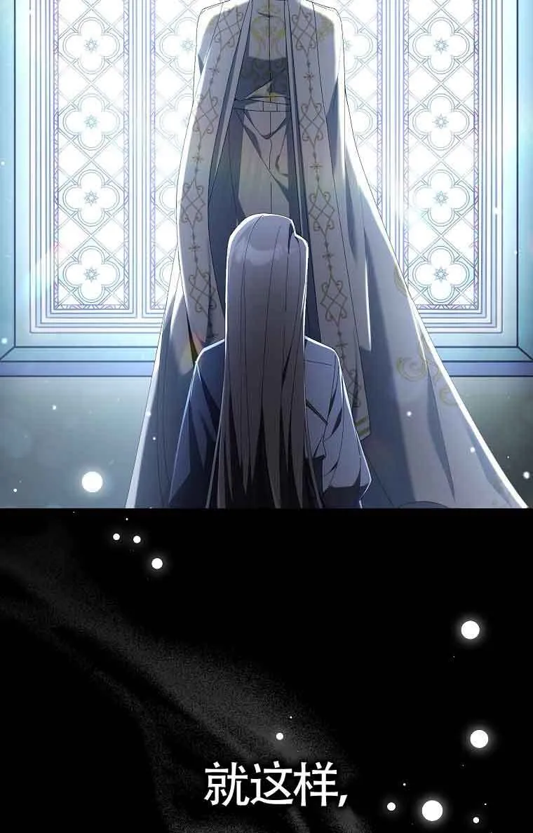 第01话54