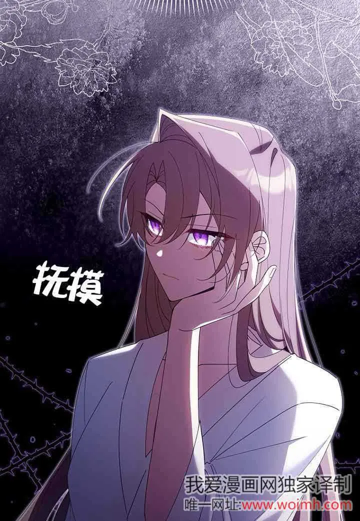 第06话31