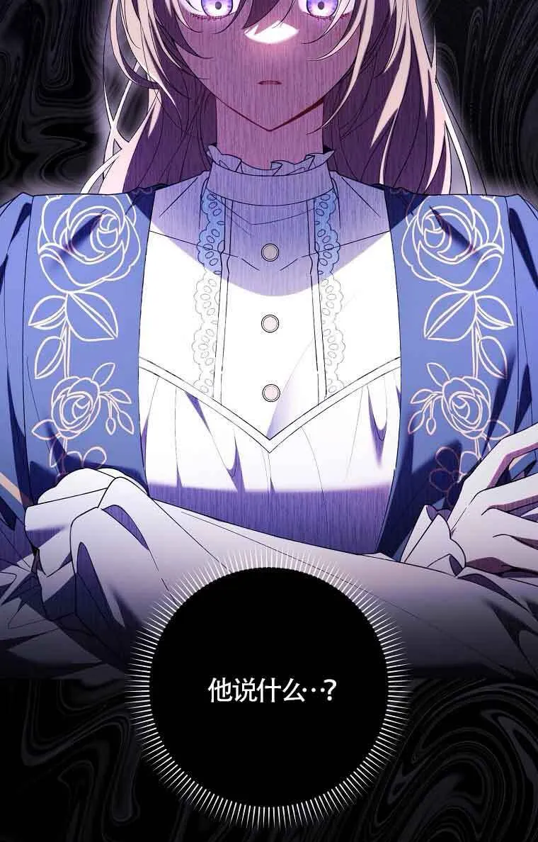 第15话18