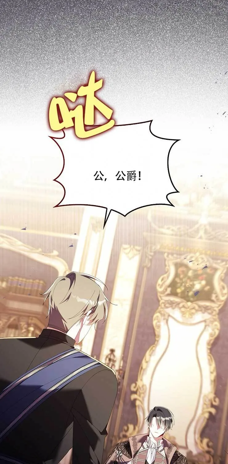 第21话65