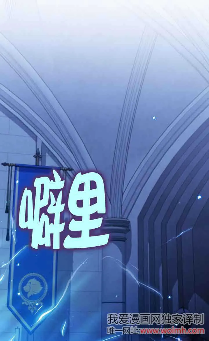 第13话75