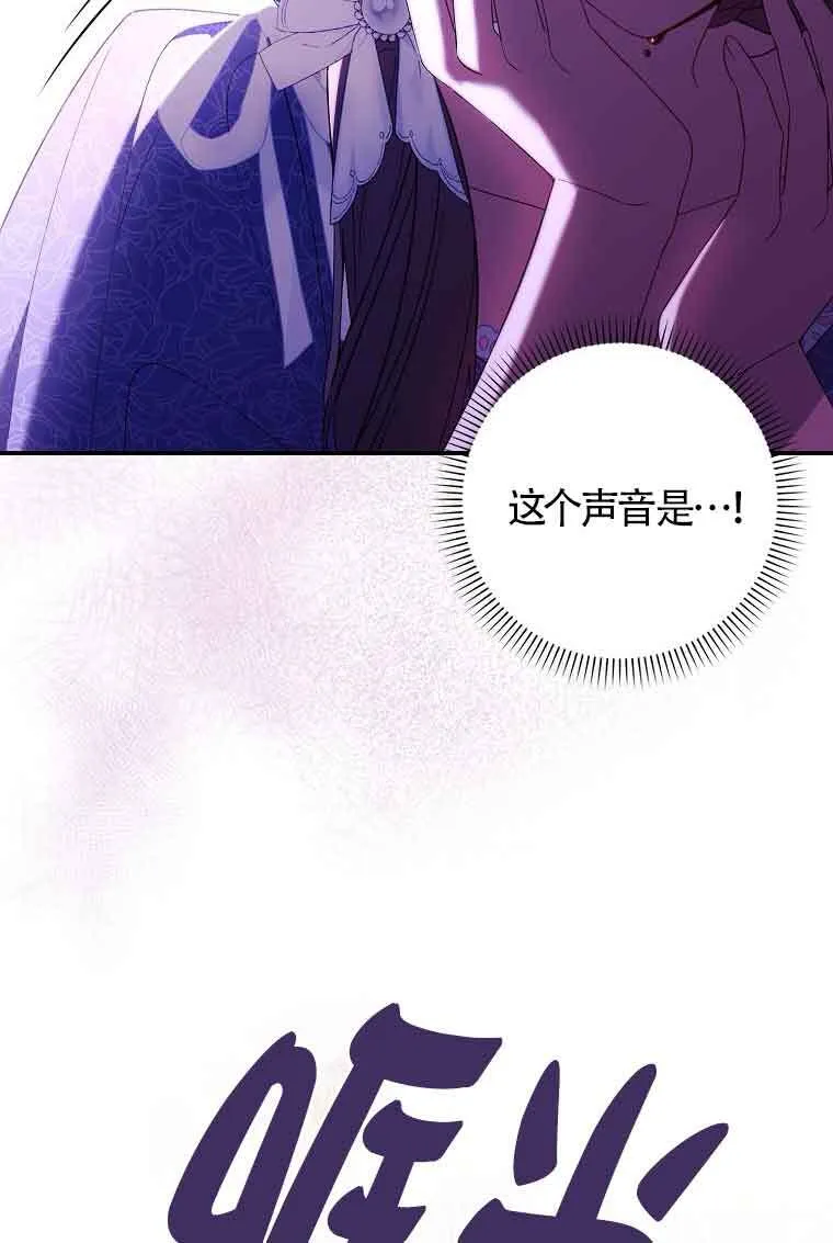 第15话105