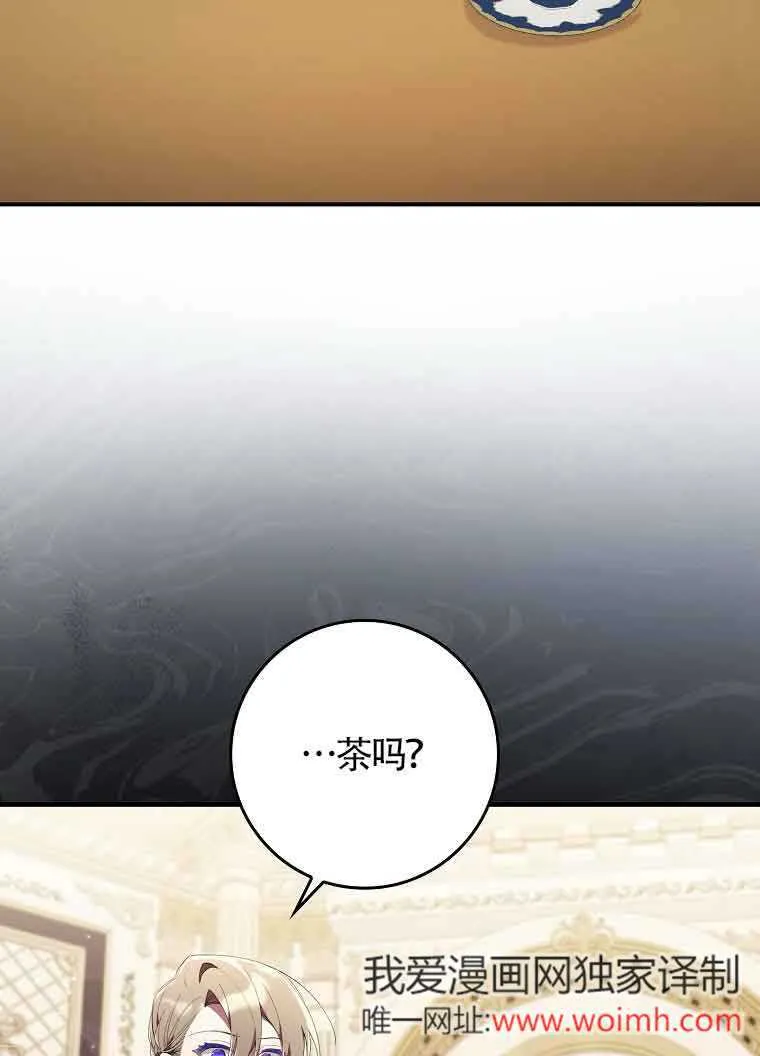 第03话65