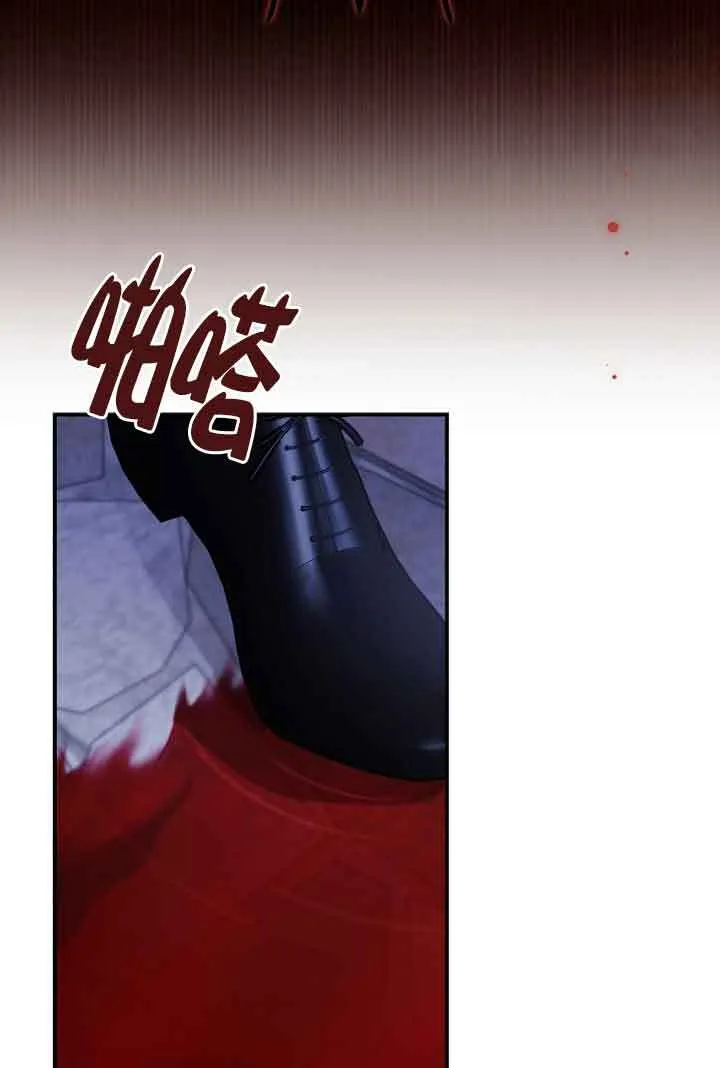 第07话53