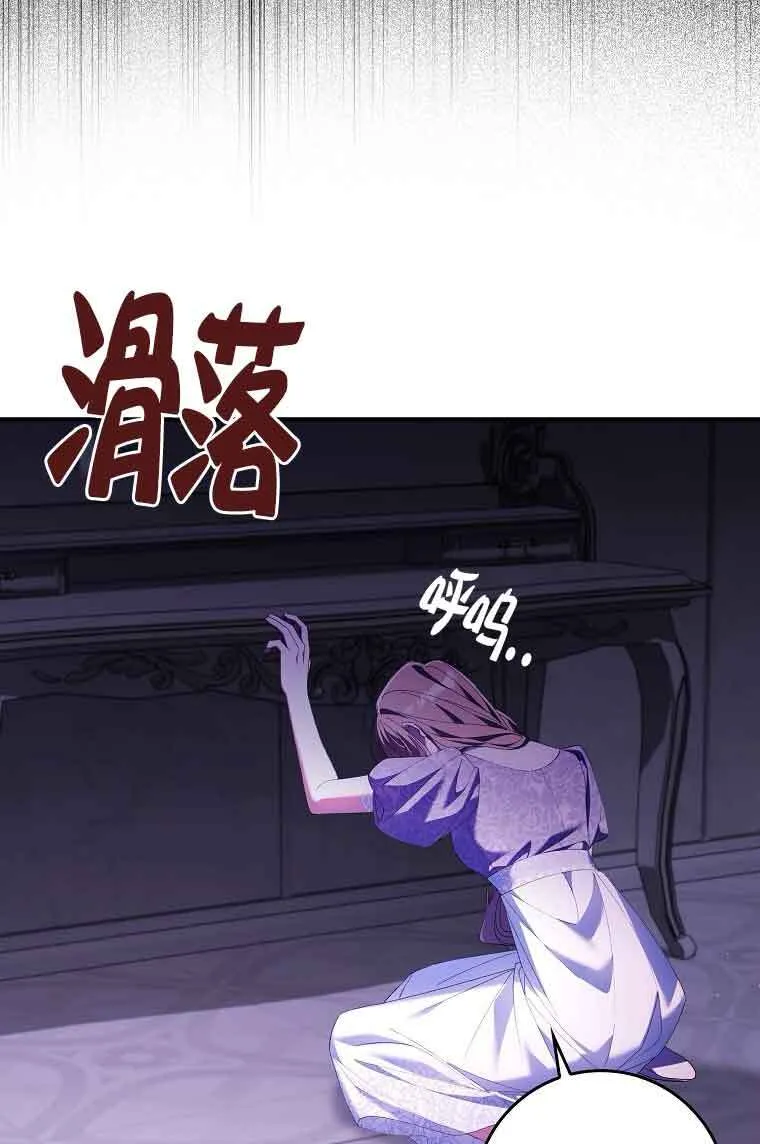 第15话97