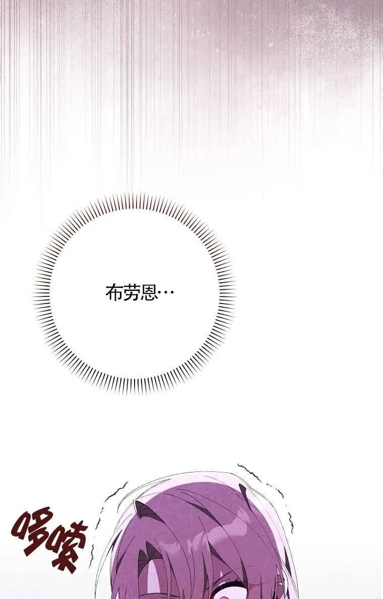 第20话14