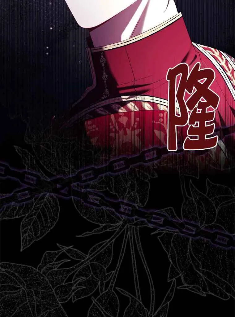 第19话122